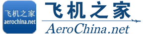 陜西金石機械制造有限公司logo